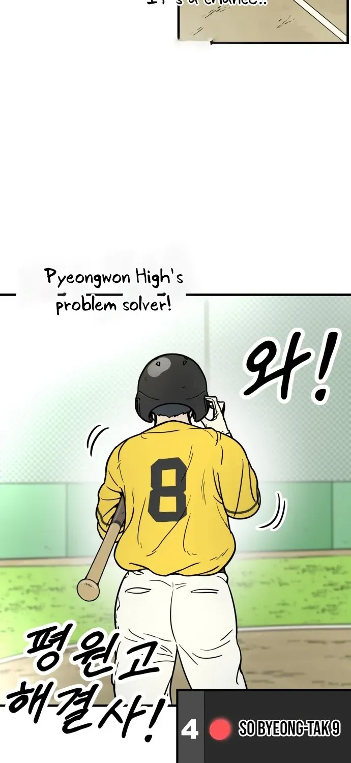 Read Beginnings chapter 7 image 44 on Lezhin