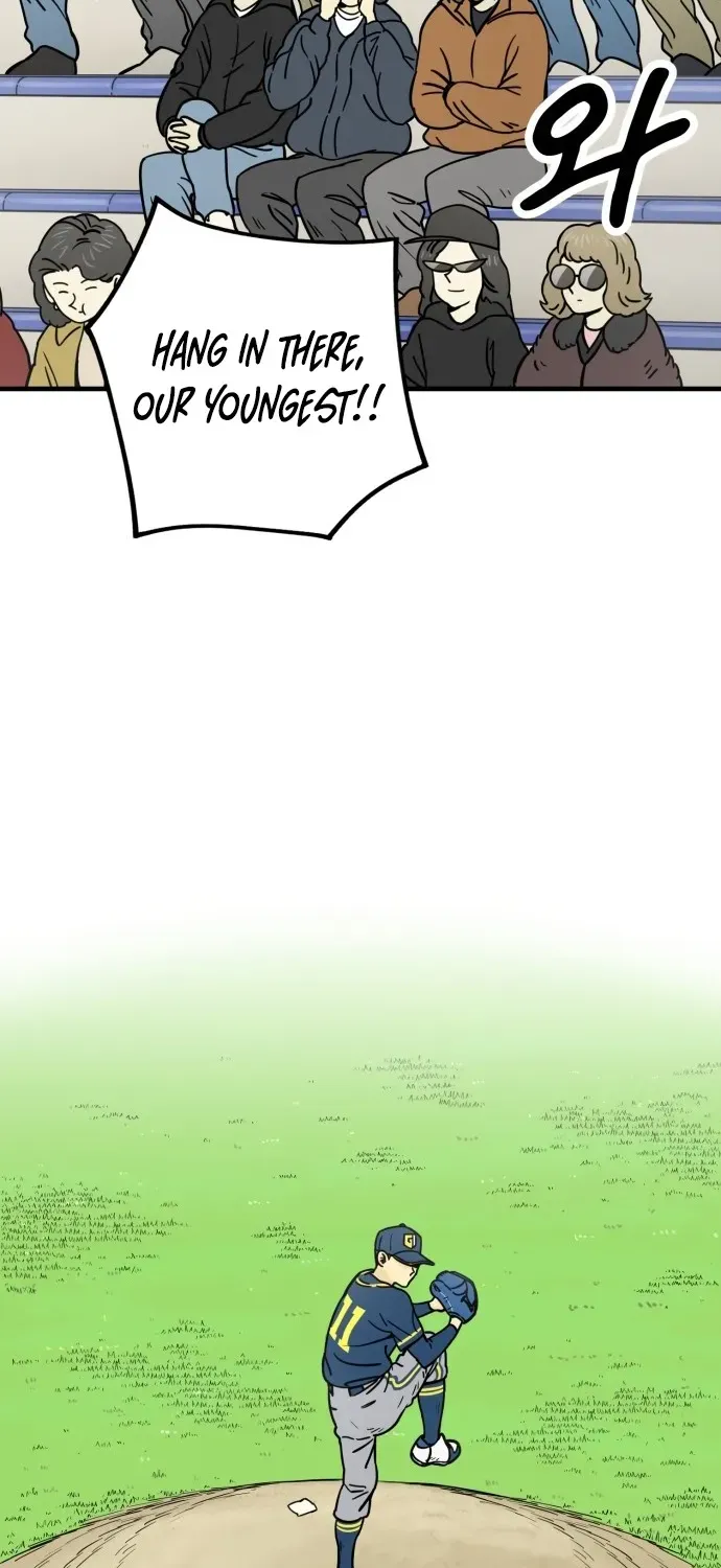 Read Beginnings chapter 7 image 5 on Lezhin