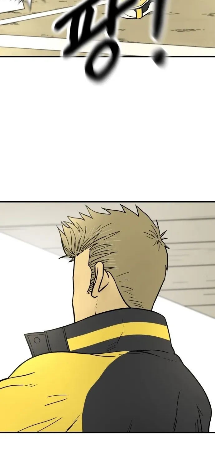 Read Beginnings chapter 7 image 50 on Lezhin