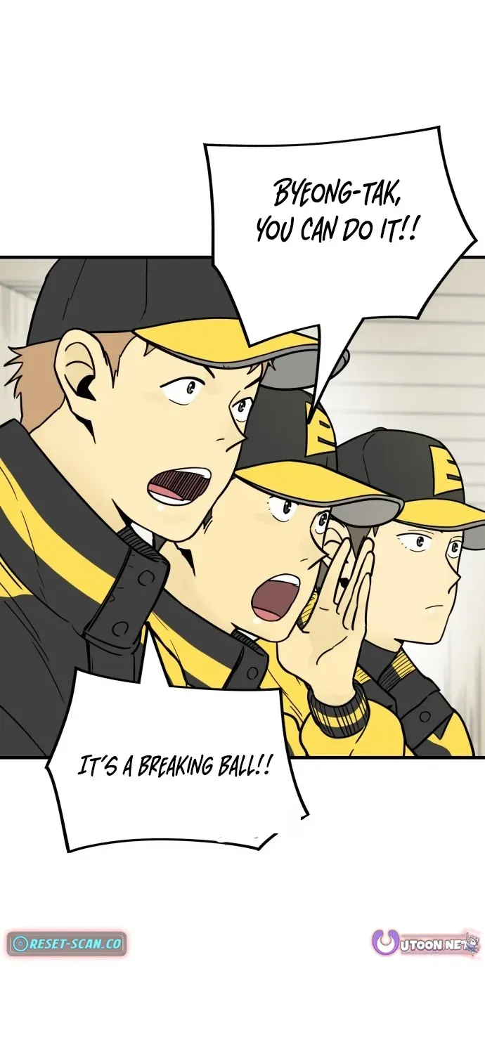 Read Beginnings chapter 7 image 51 on Lezhin