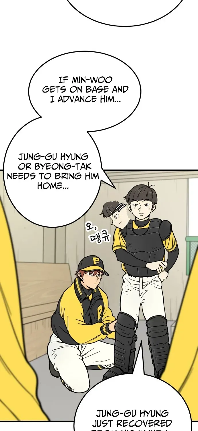 Read Beginnings chapter 7 image 60 on Lezhin
