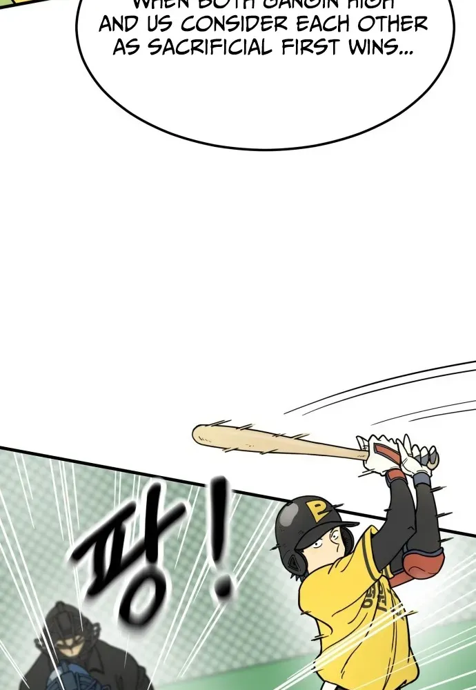 Read Beginnings chapter 7 image 62 on Lezhin