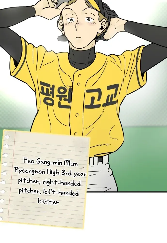 Read Beginnings chapter 7 image 69 on Lezhin