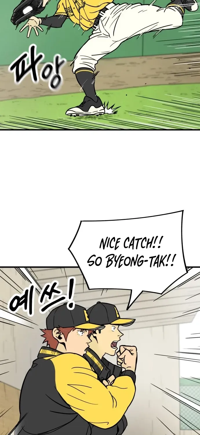 Read Beginnings chapter 7 image 80 on Lezhin