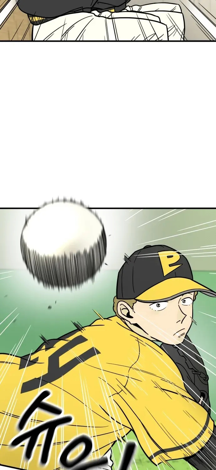 Read Beginnings chapter 7 image 81 on Lezhin