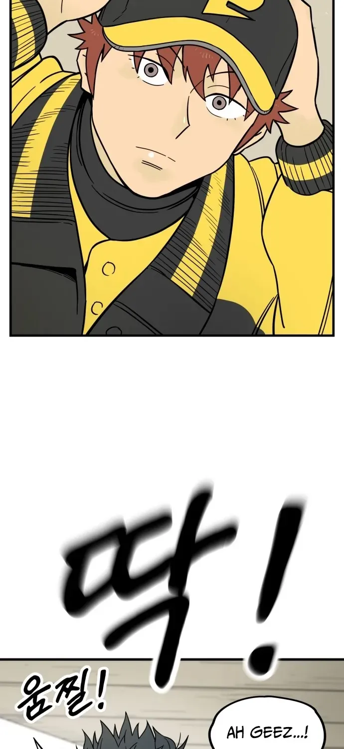 Read Beginnings chapter 7 image 87 on Lezhin