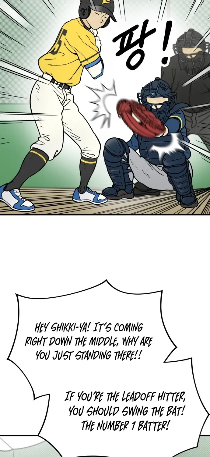 Read Beginnings chapter 7 image 9 on Lezhin