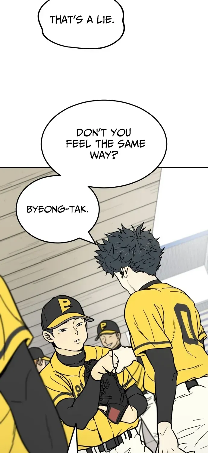 Read Beginnings chapter 7 image 91 on Lezhin