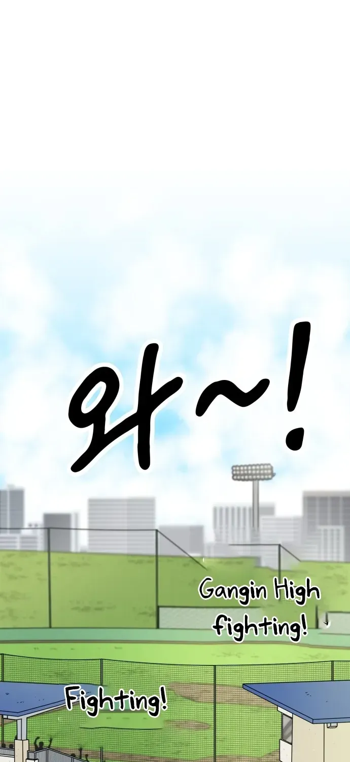 Read Beginnings chapter 7 image 94 on Lezhin