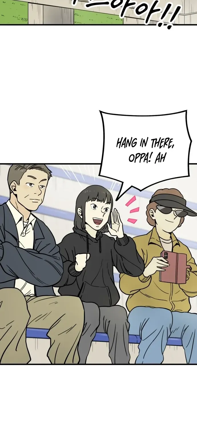 Read Beginnings chapter 7 image 96 on Lezhin
