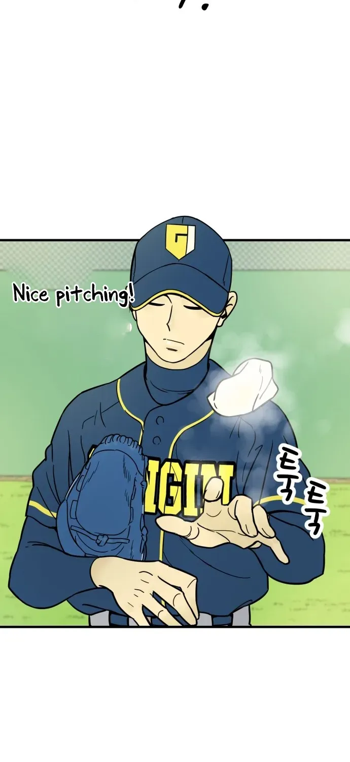 Read Beginnings chapter 7 image 98 on Lezhin