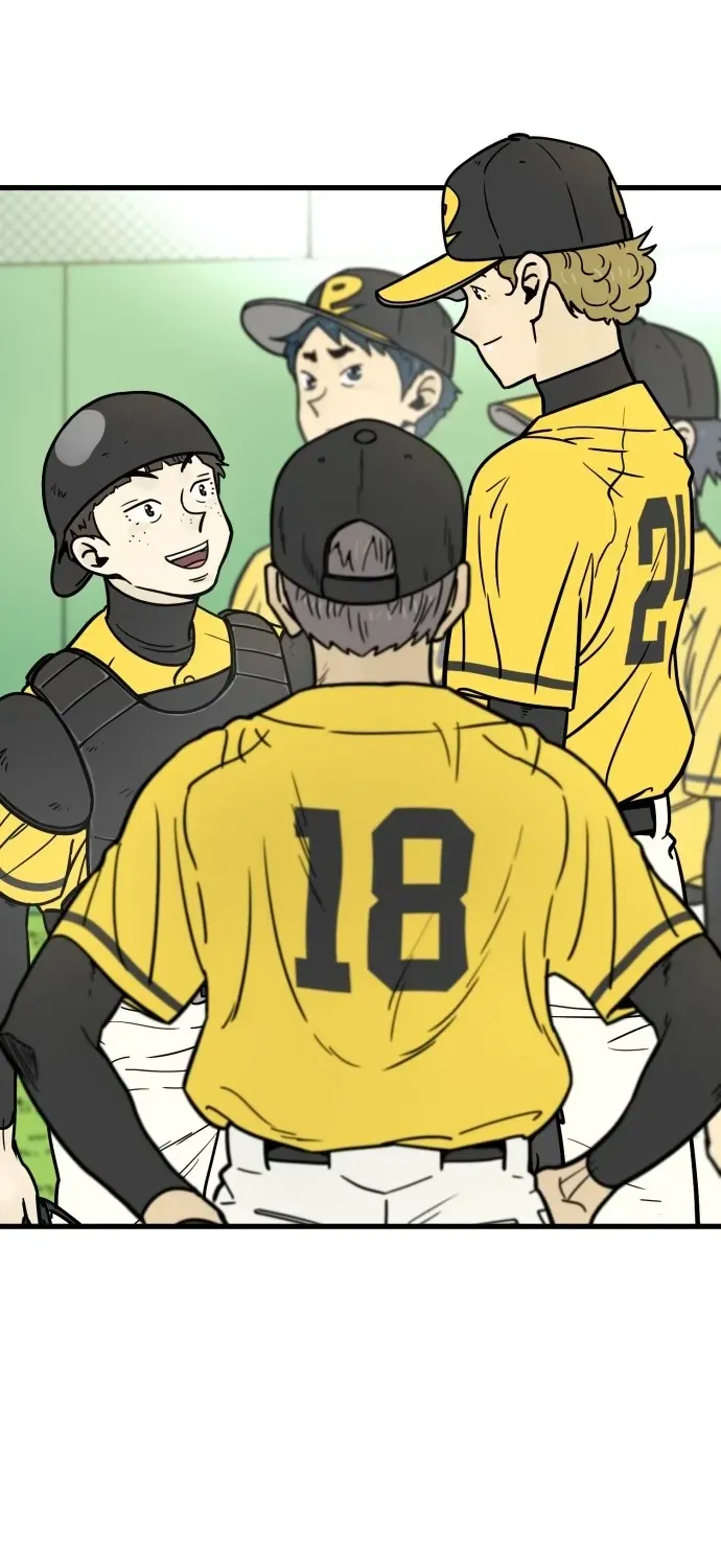 Read Beginnings chapter 8 image 15 on Lezhin