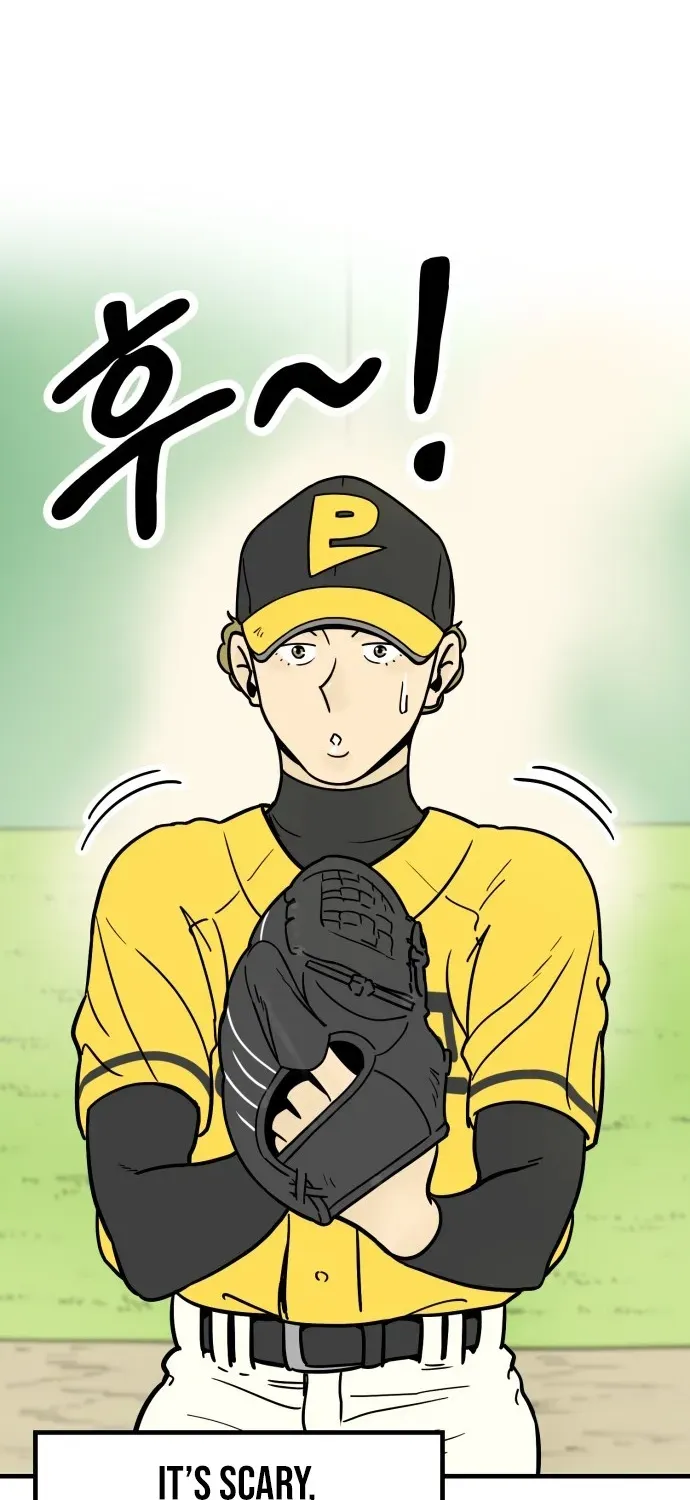 Read Beginnings chapter 8 image 16 on Lezhin