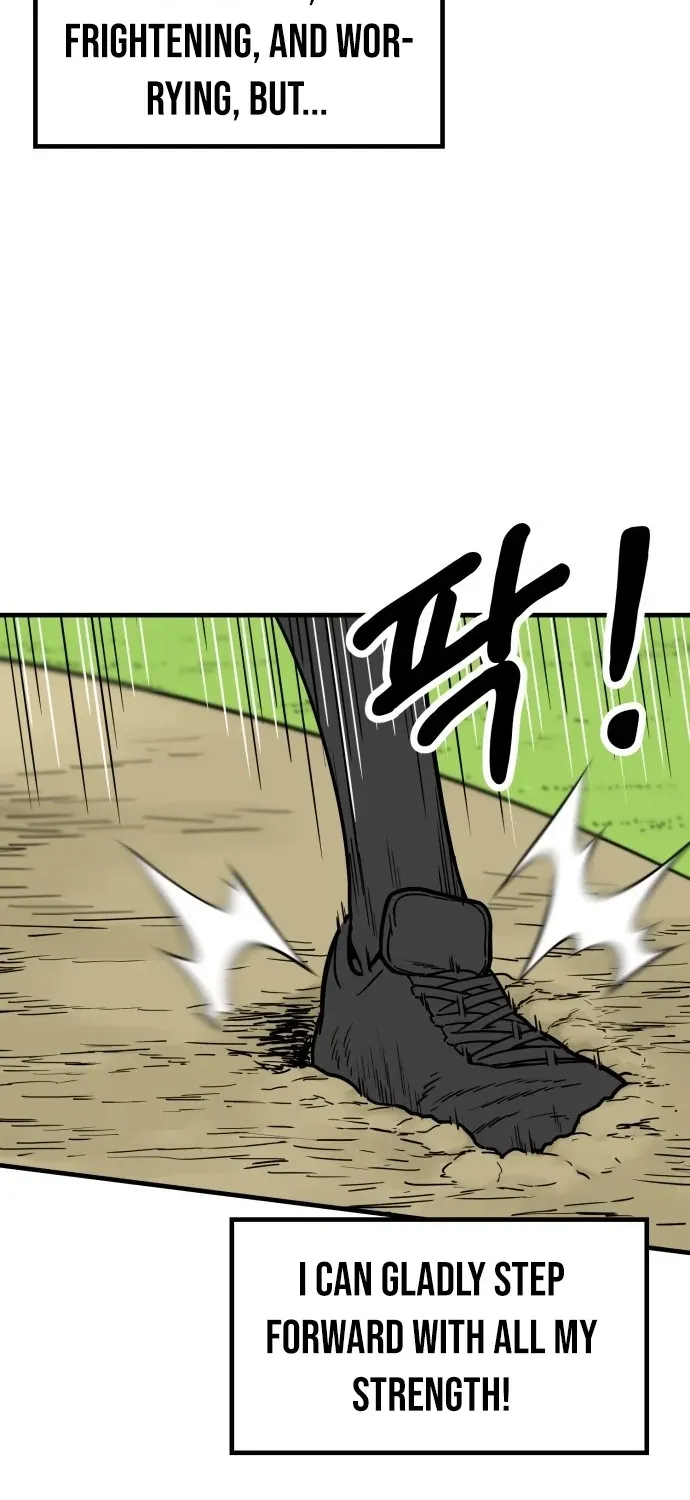 Read Beginnings chapter 8 image 17 on Lezhin