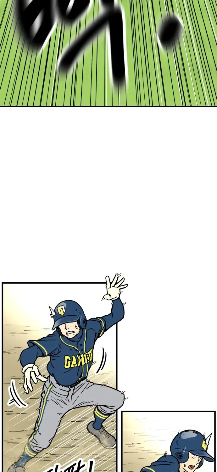 Read Beginnings chapter 8 image 23 on Lezhin