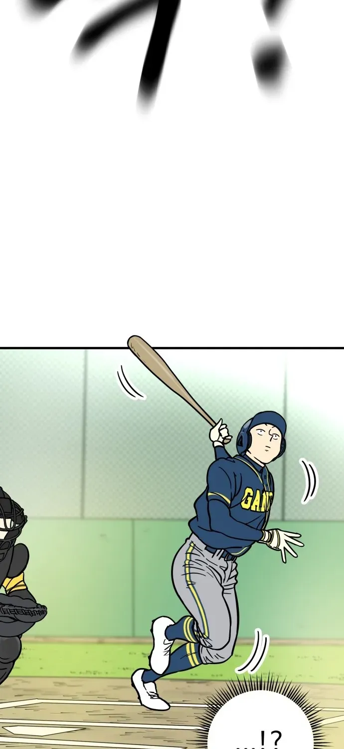Read Beginnings chapter 8 image 65 on Lezhin