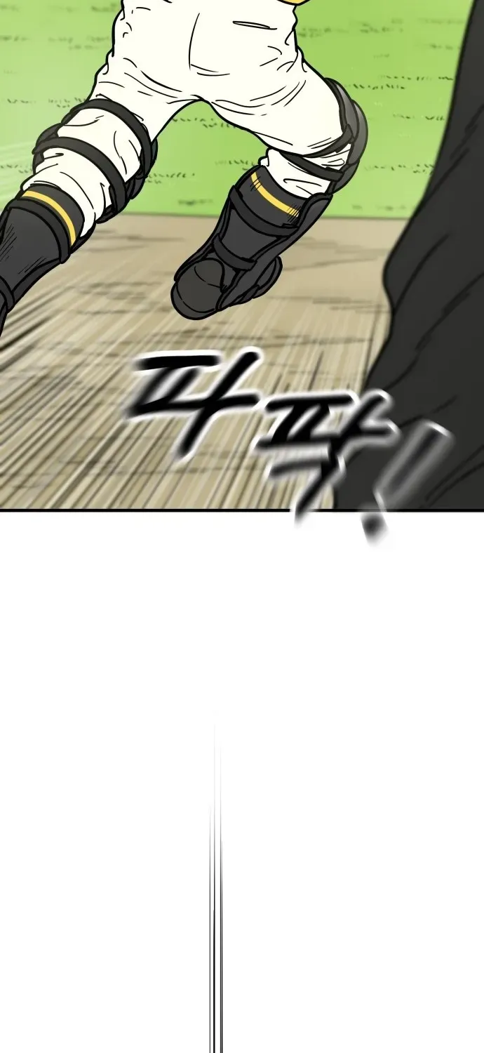 Read Beginnings chapter 8 image 68 on Lezhin