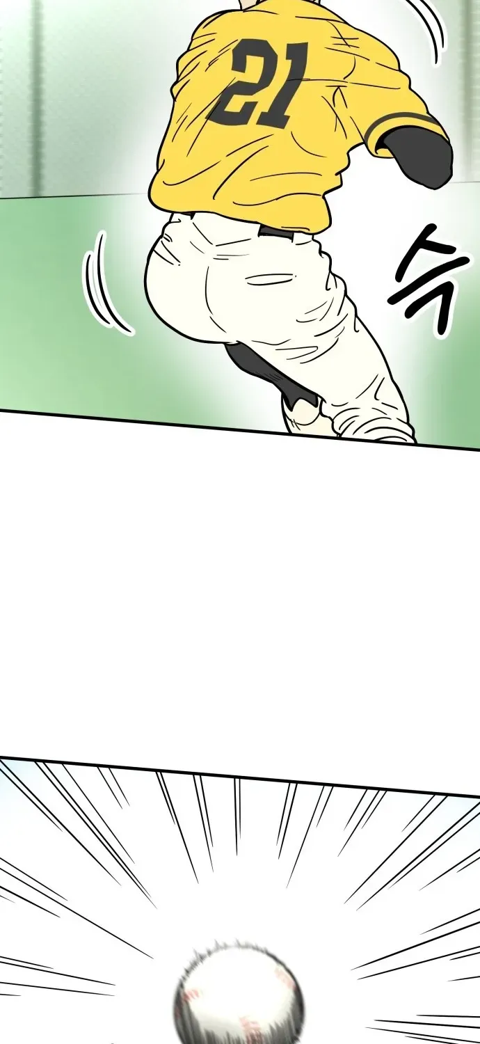 Read Beginnings chapter 8 image 80 on Lezhin