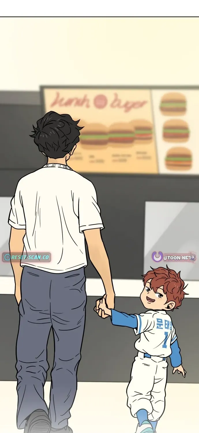 Read Beginnings chapter 9 image 101 on Lezhin
