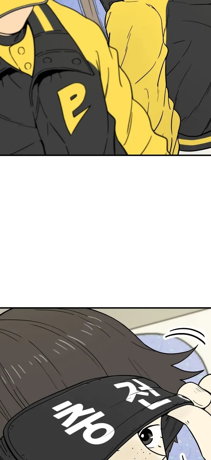 Read Beginnings chapter 9 image 106 on Lezhin