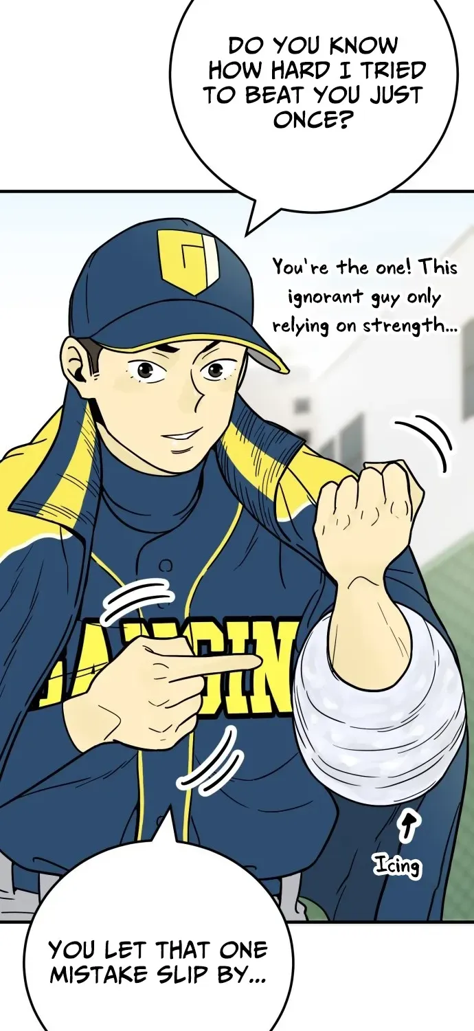 Read Beginnings chapter 9 image 15 on Lezhin