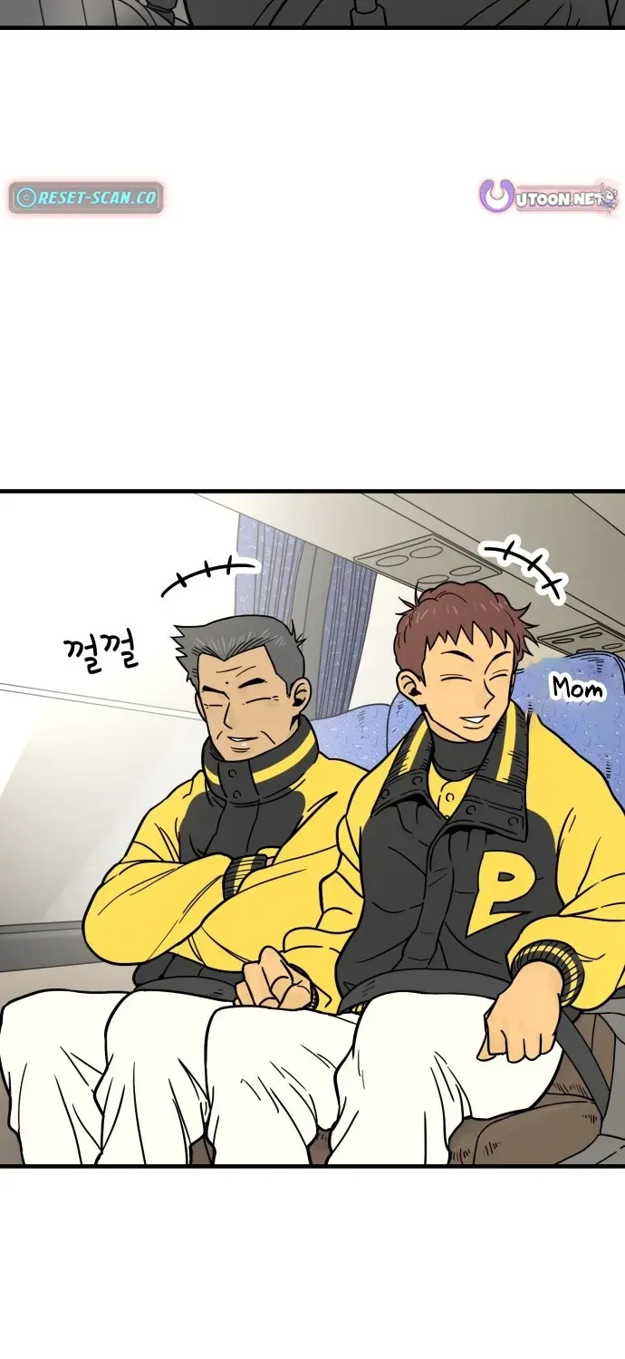 Read Beginnings chapter 9 image 38 on Lezhin