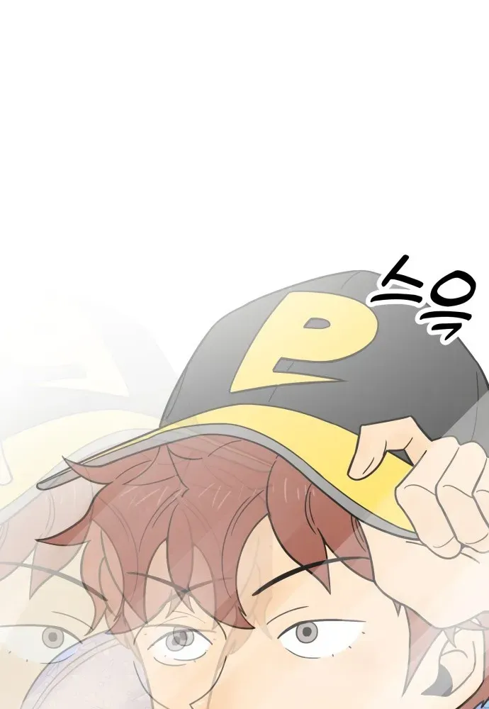 Read Beginnings chapter 9 image 55 on Lezhin