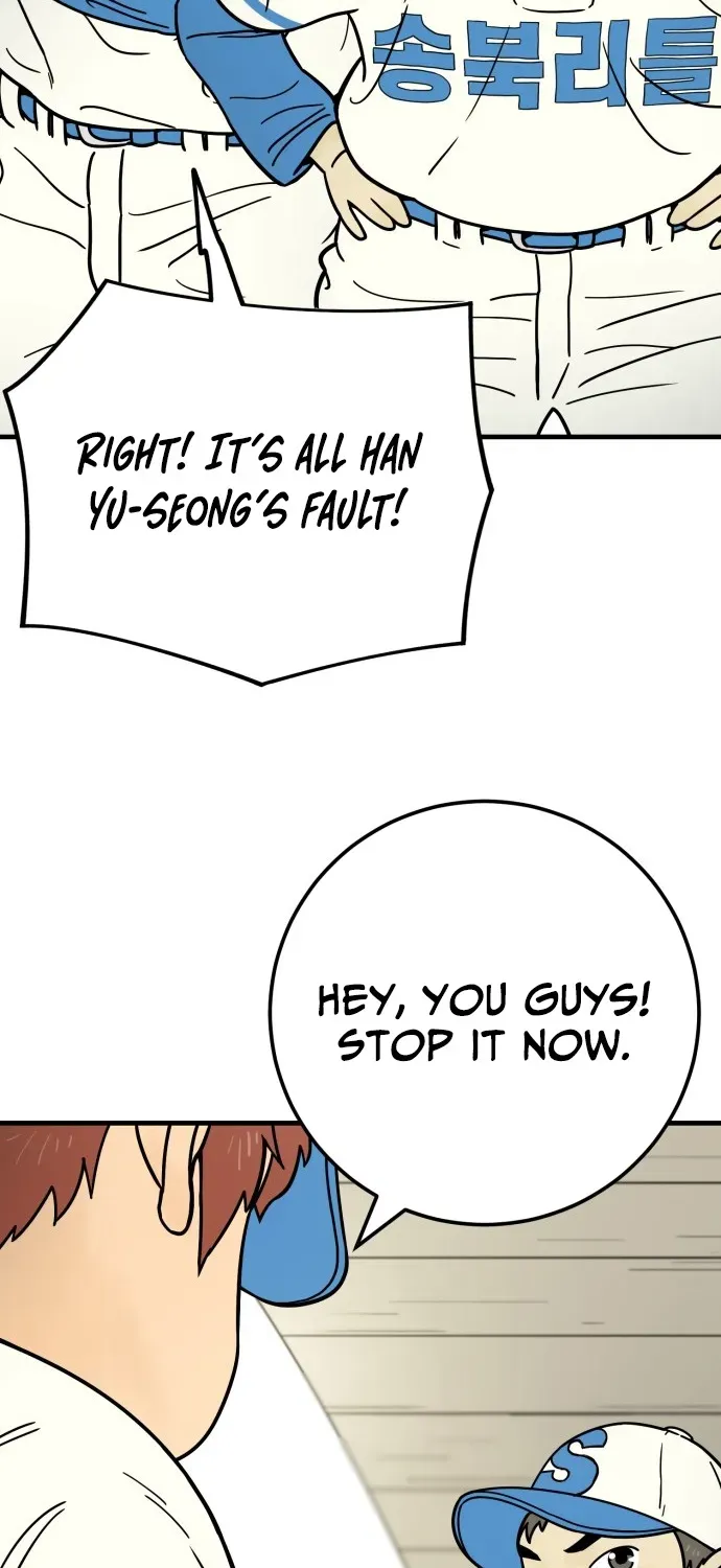 Read Beginnings chapter 9 image 60 on Lezhin