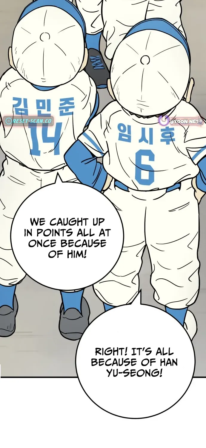 Read Beginnings chapter 9 image 63 on Lezhin