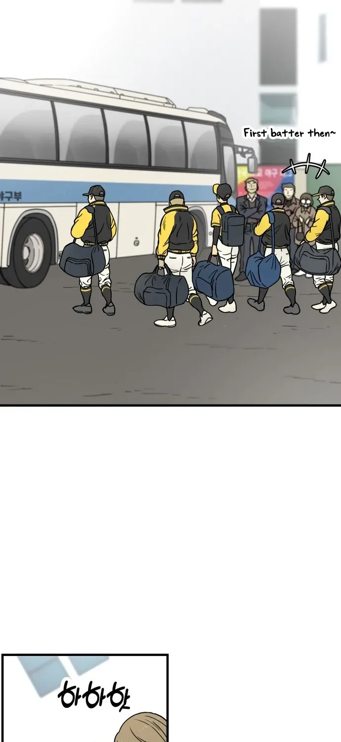 Read Beginnings chapter 9 image 7 on Lezhin