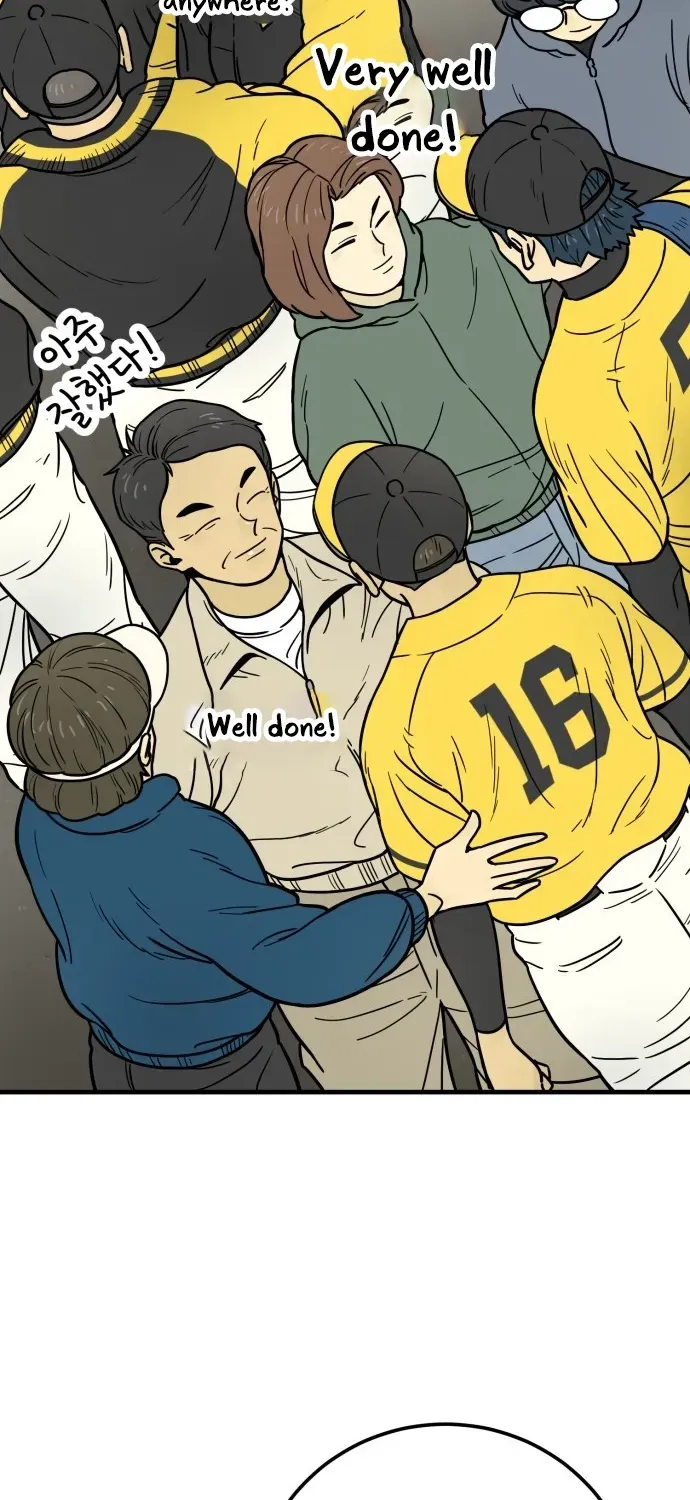 Read Beginnings chapter 9 image 9 on Lezhin