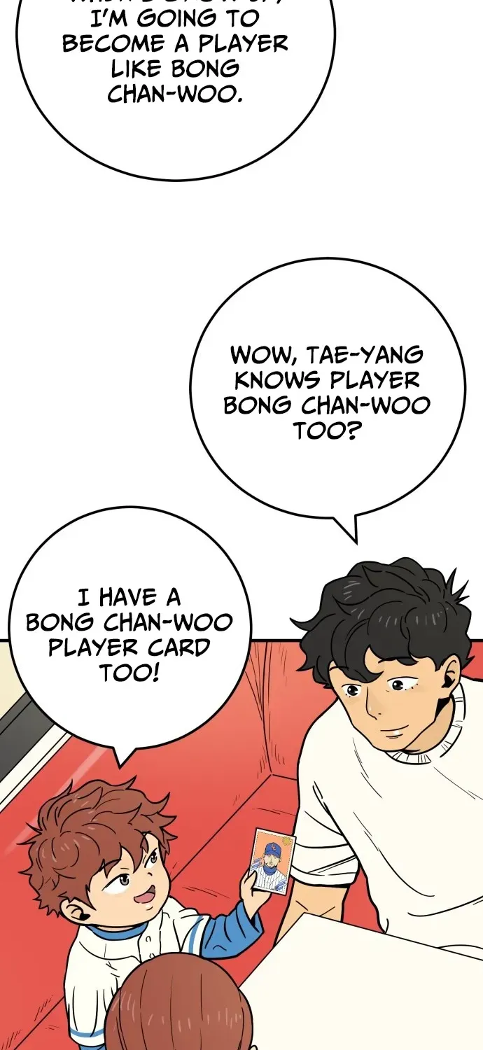 Read Beginnings chapter 9 image 94 on Lezhin