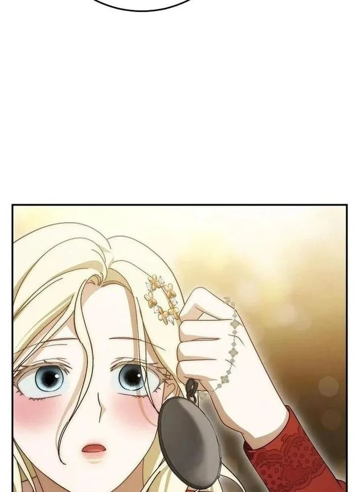 Read Behind Her Highness