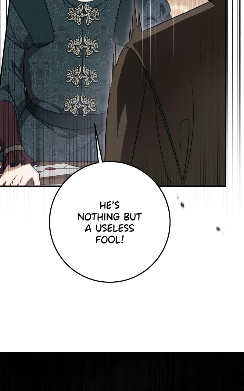 Read Behind Her Highness