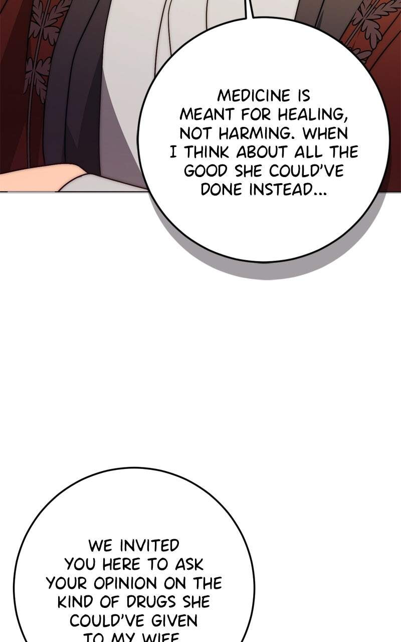 Read Behind Her Highness