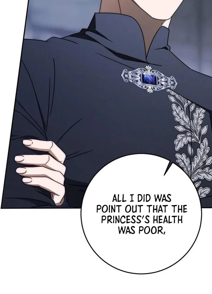 Read Behind Her Highness