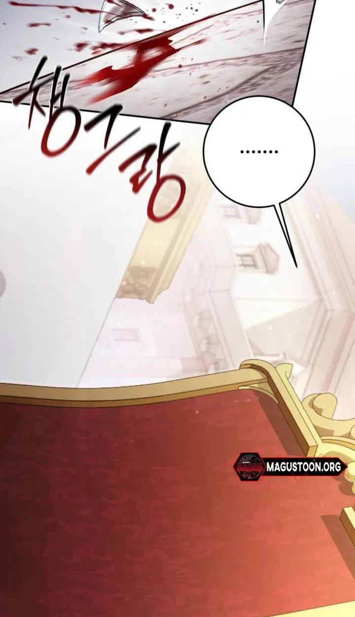 Behind Her Highness' Smile Chapter 117 page 17 - 