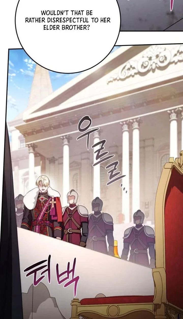 Behind Her Highness' Smile Chapter 117 page 24 - 