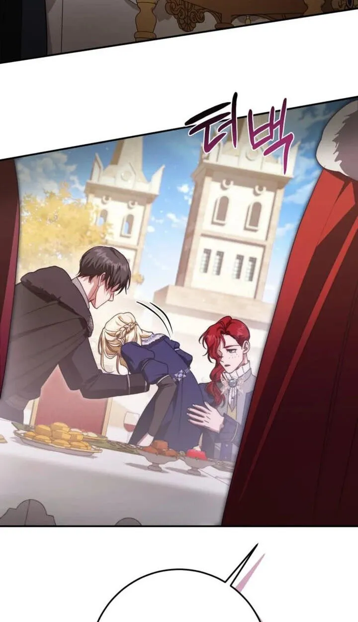 Behind Her Highness' Smile Chapter 117 page 25 - 