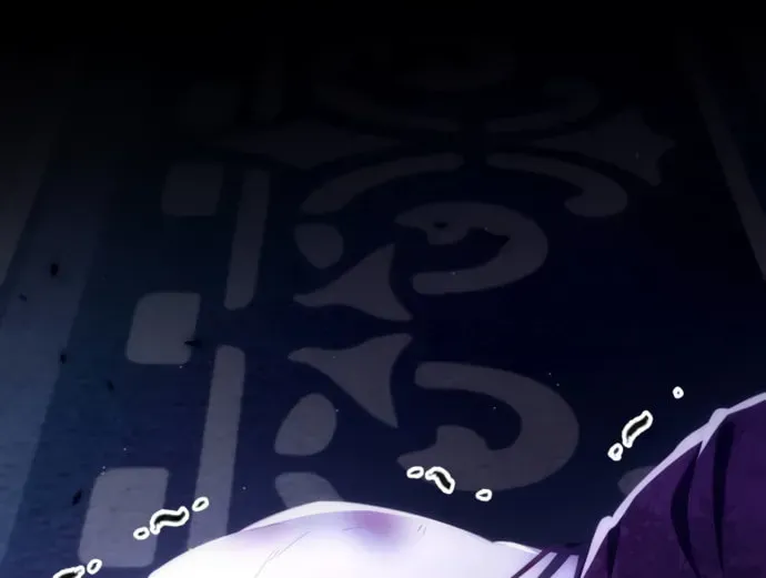 Read Behind Her Highness’s Smile chapter 1.1 image 132 on Lezhin