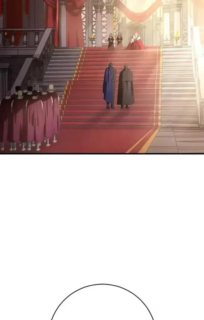 Read Behind Her Highness’s Smile chapter 1.3 image 5 on Lezhin