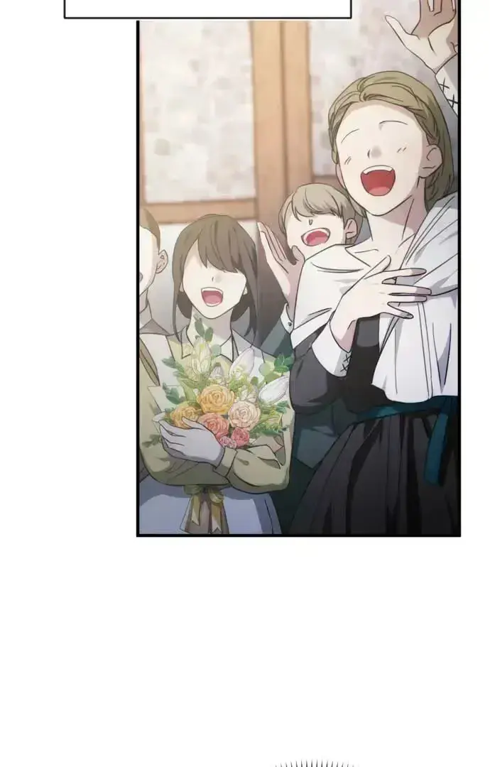 Read Behind Her Highness’s Smile chapter 1.4 image 122 on Lezhin