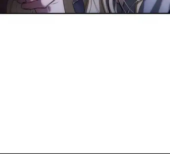 Read Behind Her Highness’s Smile chapter 1.4 image 67 on Lezhin