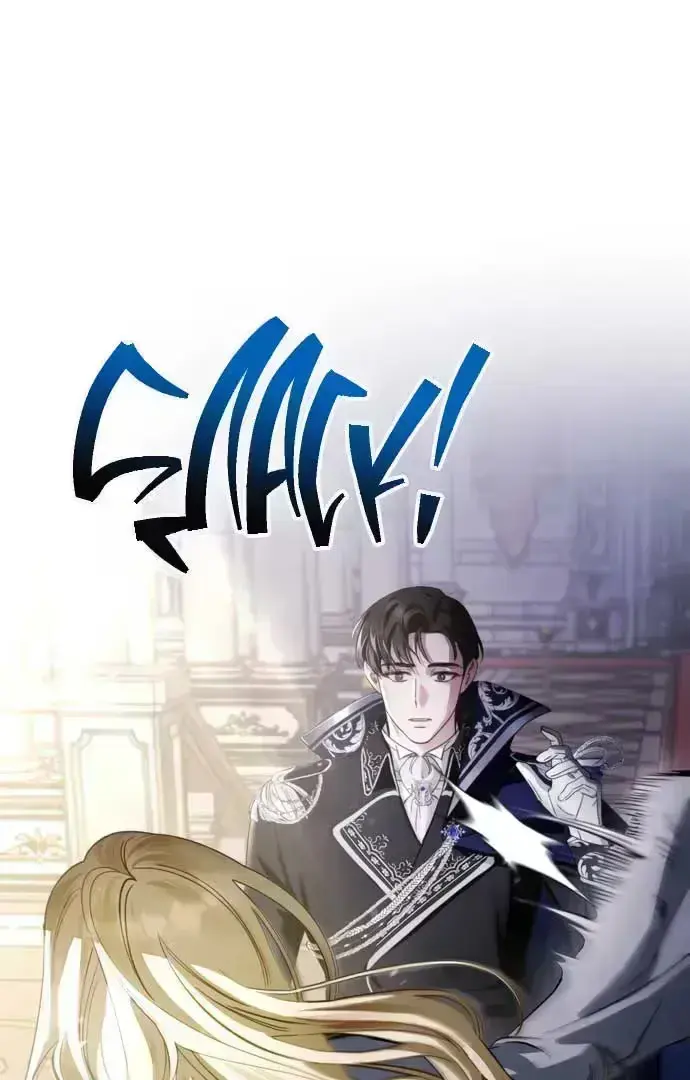 Read Behind Her Highness’s Smile chapter 1.6 image 58 on Lezhin