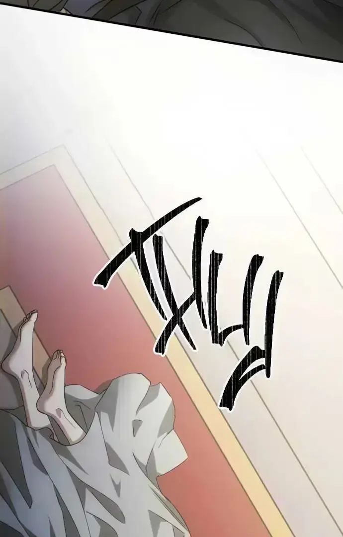 Read Behind Her Highness’s Smile chapter 1.7 image 39 on Lezhin