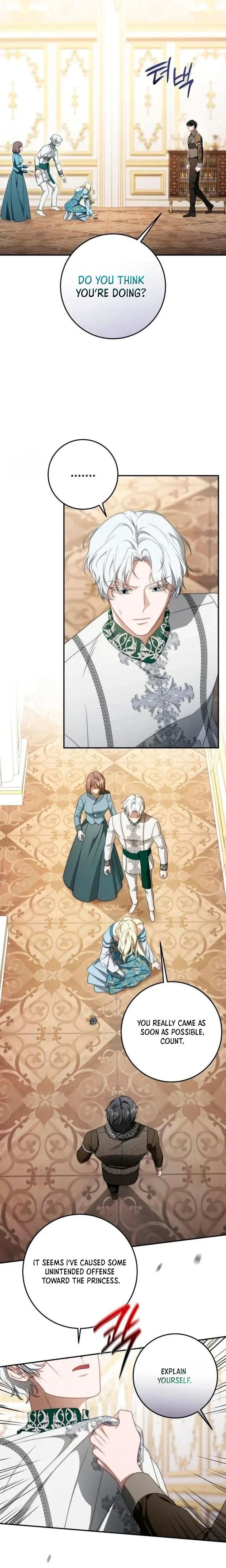 Read Behind Her Highness’s Smile chapter 101 image 10 on Lezhin