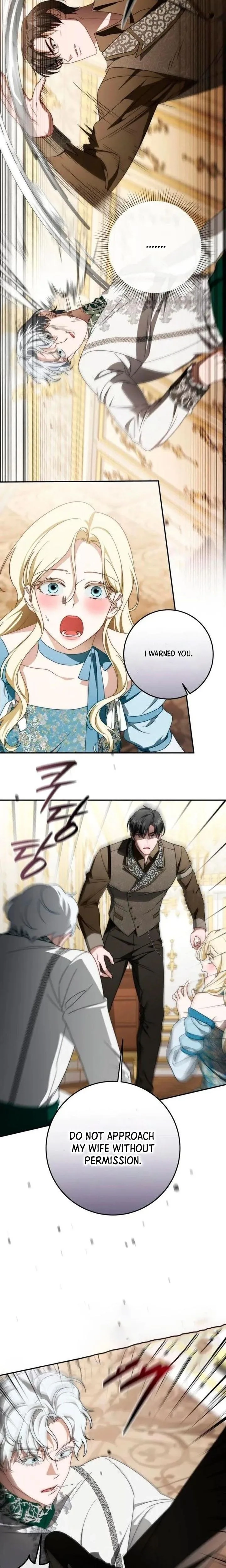 Read Behind Her Highness’s Smile chapter 101 image 13 on Lezhin