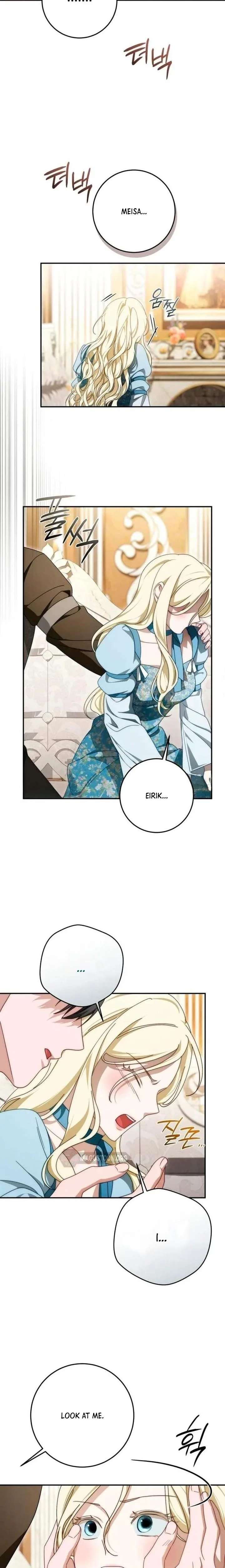 Read Behind Her Highness’s Smile chapter 101 image 24 on Lezhin