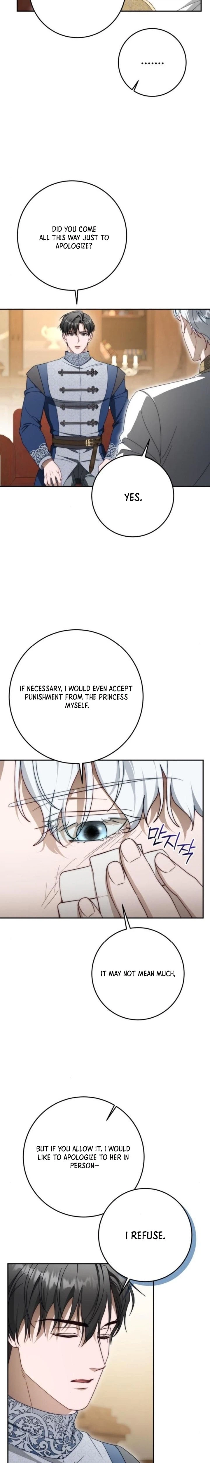 Read Behind Her Highness’s Smile chapter 102 image 10 on Lezhin