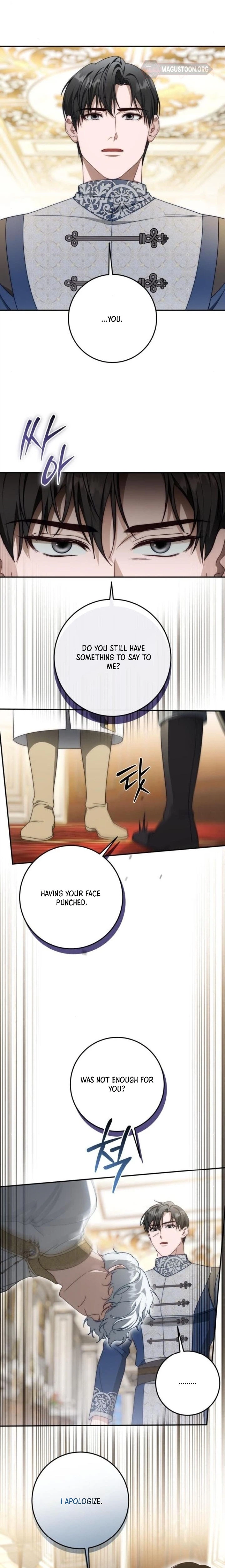 Read Behind Her Highness’s Smile chapter 102 image 6 on Lezhin